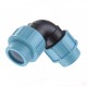 Grey or Beige polypropylene pipe fitting/pipe elbow 90 degree elbow pipe